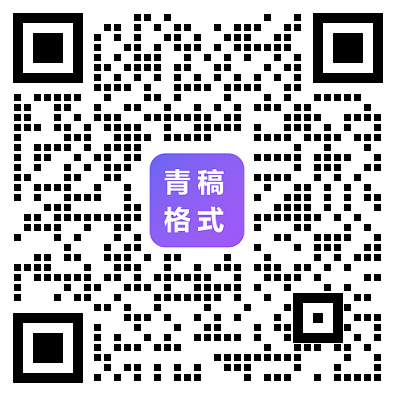 微信二维码